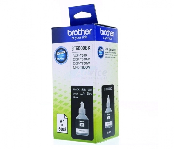 کارتریج جوهرافشان مشکی برادر مدل BT6000BK کارتریج جوهرافشان مشکی برادر مدل BT6000BK