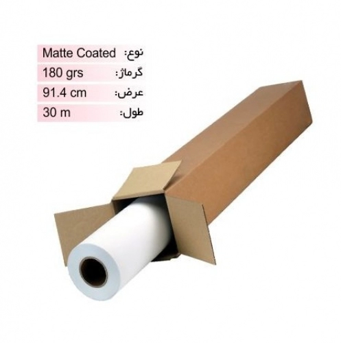 رول کوتد 180 گرم عرض 91.4 سانتی متر رول کوتد 180 گرم عرض 91.4 سانتی متر