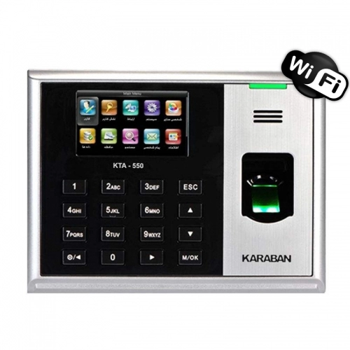 دستگاه حضور وغیاب کارابان مدل KTA-550 wifi دستگاه حضور وغیاب کارابان مدل KTA-550 wifi