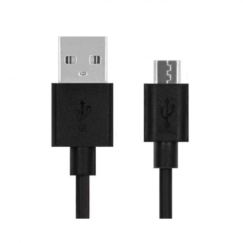کابل تبدیل Micro USB به USB کی نت پلاس مدل K-UC551 طول 2متر کابل تبدیل Micro USB به USB کی نت پلاس مدل K-UC551 طول 2متر