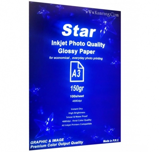 کاغذ فتوگلاسه استار سایز A3 وزن 150گرم کاغذ فتوگلاسه استار سایز A3 وزن 150گرم