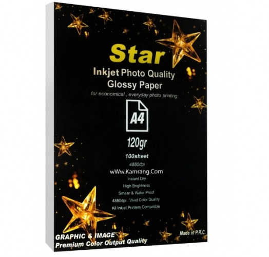 کاغذ فتوگلاسه استار سایز A4 وزن 120 گرم 100 برگ کاغذ فتوگلاسه استار سایز A4 وزن 120 گرم 100 برگ