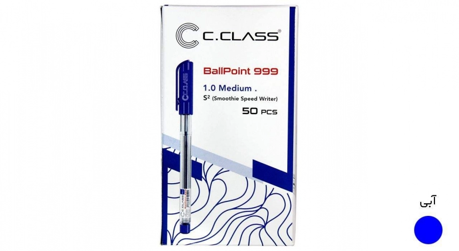 خودکار سی کلاس مدل Ballpoint 999 S2 بسته 50 عددی خودکار سی کلاس مدل Ballpoint 999 S2 بسته 50 عددی