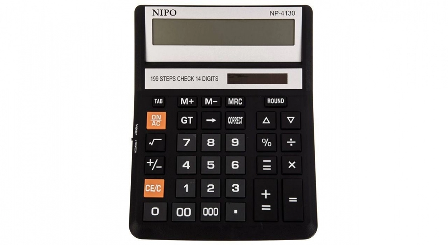 ماشین حساب حسابداری نیپو مدل NP-4130 ماشین حساب حسابداری نیپو مدل NP-4130
