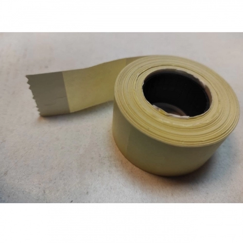 رول قیمت زن بلیتز دو ردیفه (ترک) رول قیمت زن بلیتز دو ردیفه (ترک)