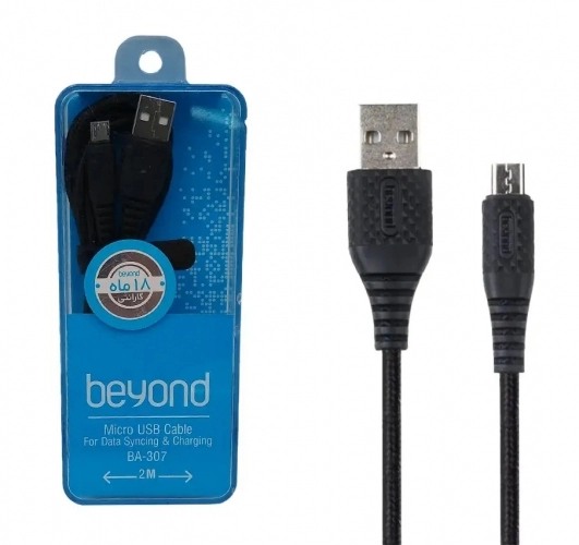 کابل تبدیل USB به microUSB بیاند مدل BA-307 طول 2 متر کابل تبدیل USB به microUSB بیاند مدل BA-307 طول 2 متر
