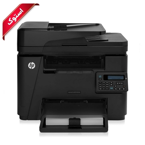 پرینتر استوک اچ پی مدل M225dn پرینتر استوک اچ پی مدل M225dn