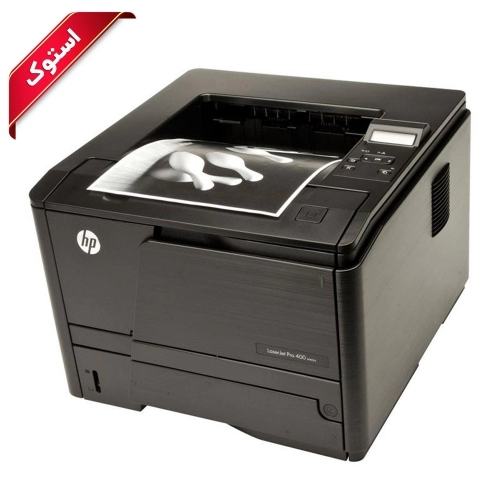 پرینتر استوک اچ پی مدل M401d