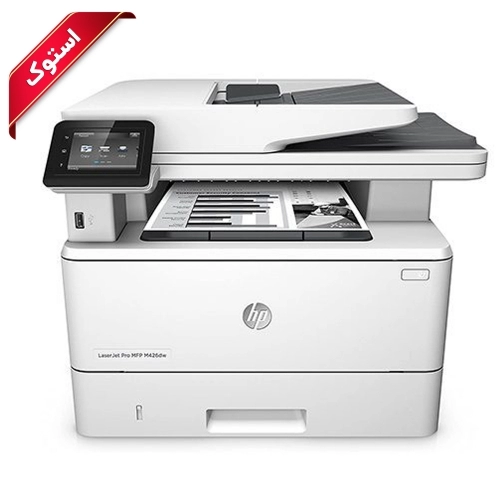 پرینتر استوک اچ پی مدل M426dw پرینتر استوک اچ پی مدل M426dw