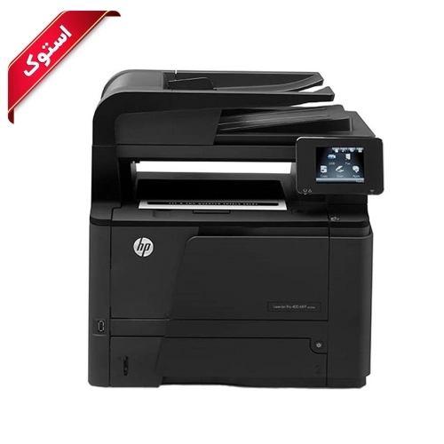 پرینتر استوک اچ پی مدل M425dw پرینتر استوک اچ پی مدل M425dw