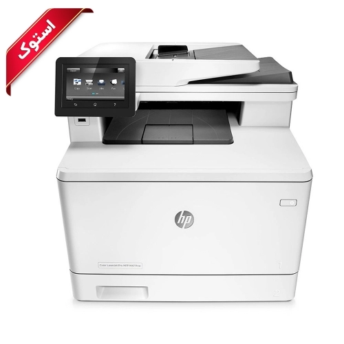 پرینتر استوک اچ پی مدل M477fnw پرینتر استوک اچ پی مدل M477fnw