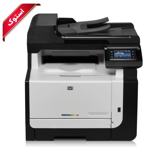 پرینتر استوک اچ پی مدل CM1415FN پرینتر استوک اچ پی مدل CM1415FN