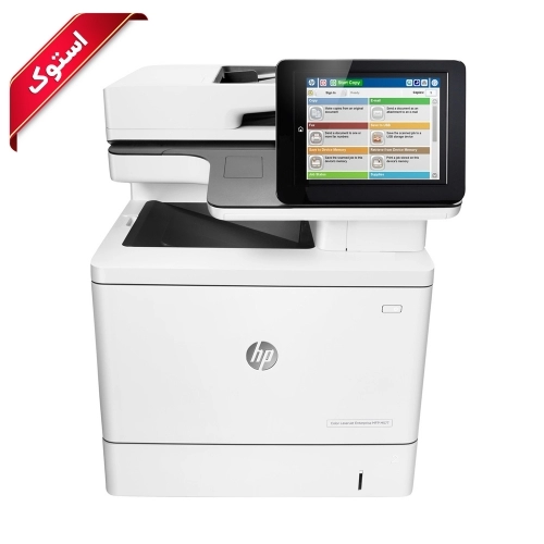 پرینتر استوک اچ پی مدل M577dn پرینتر استوک اچ پی مدل M577dn
