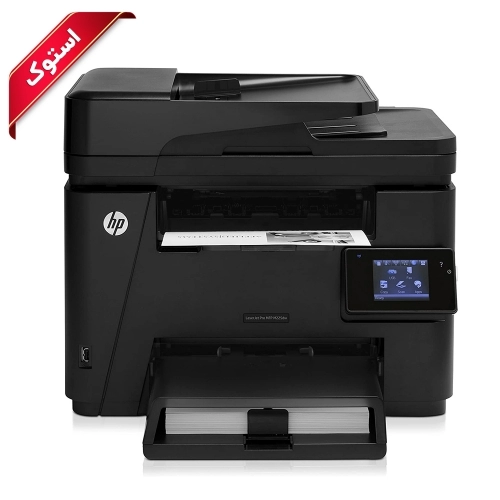 پرینتر استوک اچ پی مدل M225dw پرینتر استوک اچ پی مدل M225dw