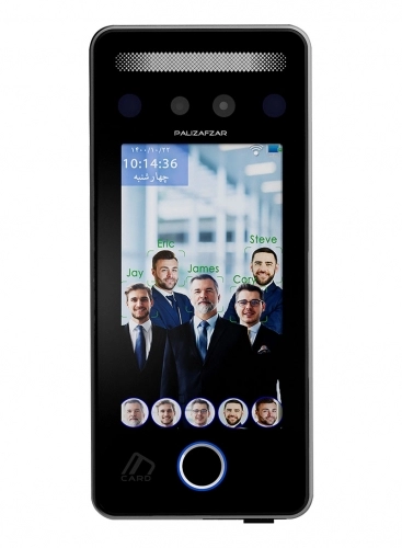 دستگاه حضور و غیاب تشخیص چهره پالیزافزار مدل تیام دستگاه حضور و غیاب تشخیص چهره پالیزافزار مدل تیام