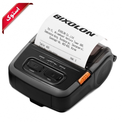 فیش پرینتر استوک بیکسولون مدل SPP-R310 فیش پرینتر استوک بیکسولون مدل SPP-R310