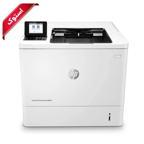 پرینتر استوک اچ پی مدل M608dn