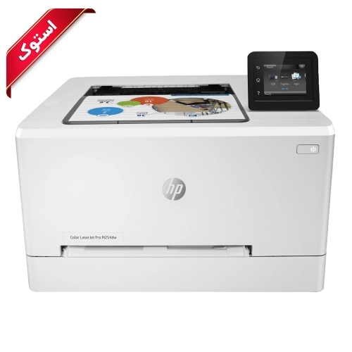 پرینتر استوک اچ پی مدل M254dw پرینتر استوک اچ پی مدل M254dw