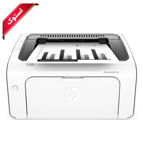 پرینتر استوک اچ پی مدل M12w پرینتر استوک اچ پی مدل M12w