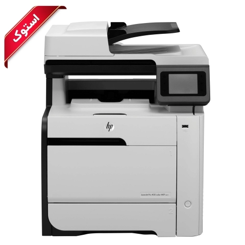 پرینتر استوک اچ پی مدل M475fdw