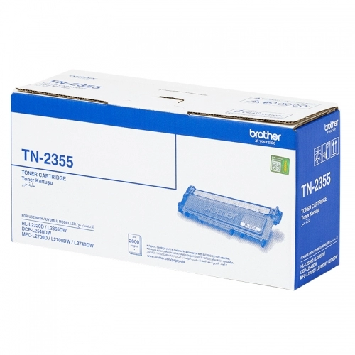 کارتریج تونر لیزری مشکی برادر مدل TN-2355 کارتریج تونر لیزری مشکی برادر مدل TN-2355