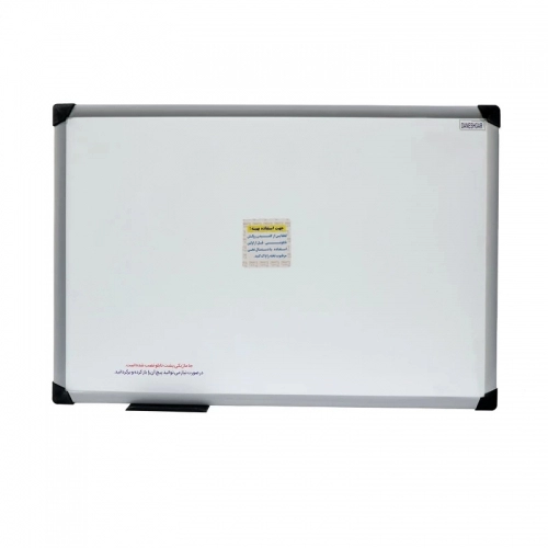 وایت برد مغناطیسی دانشگر سایز 120x220 وایت برد مغناطیسی دانشگر سایز 120x220