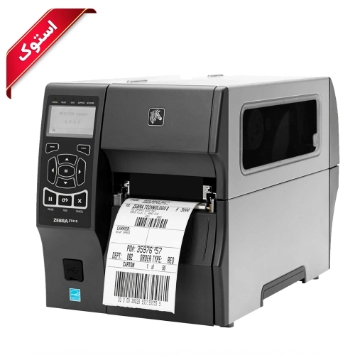 لیبل پرینتر استوک زبرا مدل ZT410 لیبل پرینتر استوک زبرا مدل ZT410