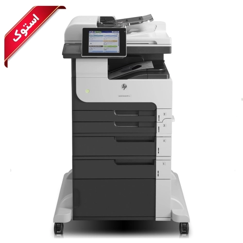 پرینتر استوک اچ پی مدل M725dn با فینیشر