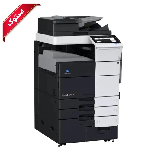 دستگاه کپی استوک رنگی کونیکا مینولتا مدل C759 دستگاه کپی استوک رنگی کونیکا مینولتا مدل C759