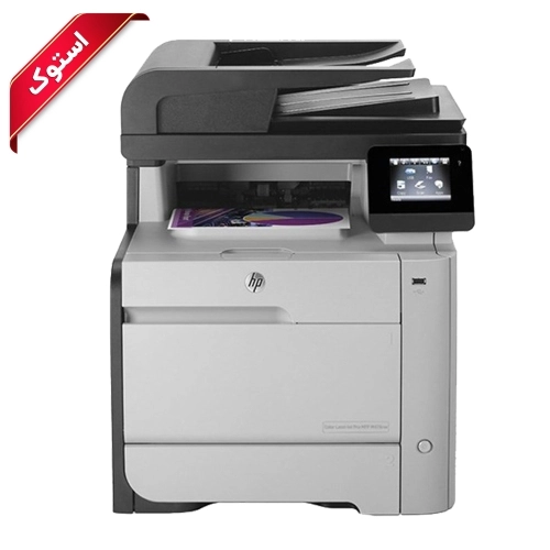 پرینتر استوک اچ پی مدل M475dn پرینتر استوک اچ پی مدل M475dn