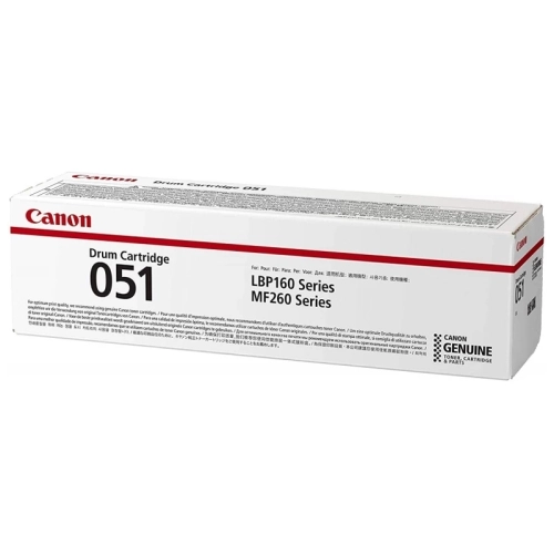 یونیت درام کارتریج لیزری کانن مدل 051