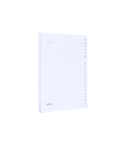 کاغذ کلاسور فارسی 100 برگ پاپکو کد A5-636-SH