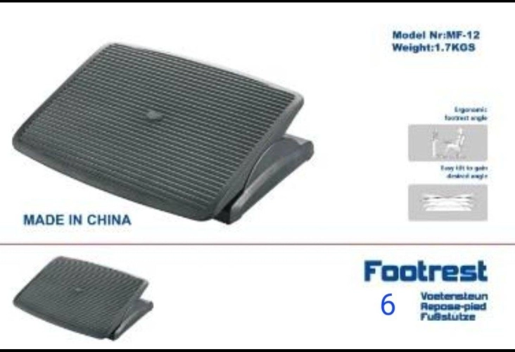 زیرپایی ارگونومیک Footrest MF-12